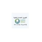 Al Fayrouz Medical Equipment Trading Profile Picture