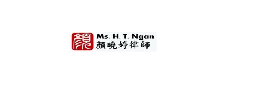 H. T. Ngan & Co. Cover Image