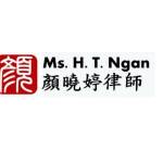 H. T. Ngan & Co. Profile Picture