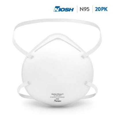 Buy 20-Pack N95 Mask Respirators (NIOSH), Safety Face Masks, N95 Particulate Filtering Face Piece Re Profile Picture
