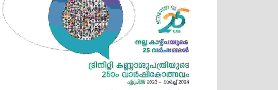 Eye Hospital in Thrissur Cover Image