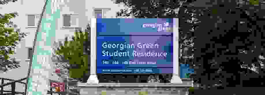 Georgian Green Student Residence Cover Image