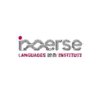 IMMERSE LANGUAGES INSTITUTE Profile Picture